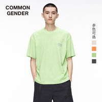 100款国内外高街品牌新品T-shirt推荐,内含2020春夏折扣款,剁手要趁快!