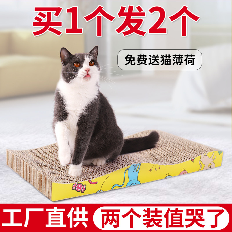 新手养猫指南——这12款最高不超9.9的猫玩具快给主子安排吧！