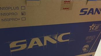 SANC N50PRO开箱使用体验