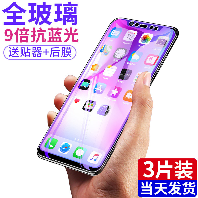 真的那么好吗？这是我入手的第三台红米Note 8 Pro，却在闲鱼惨遭套路！