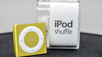 0202年了，你还会花60块在闲鱼买个iPod shuffle吗？