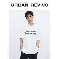 100款国内外高街品牌新品T-shirt推荐,内含2020春夏折扣款,剁手要趁快!