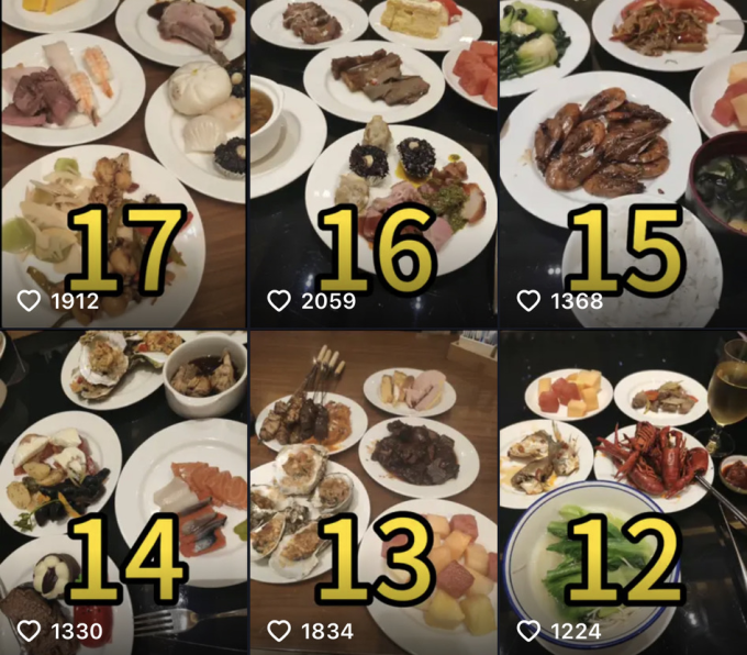 88元起任吃!五星级酒店自助餐大促又来了!