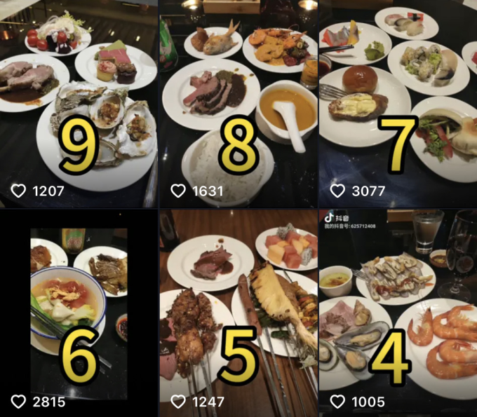 88元起任吃!五星级酒店自助餐大促又来了!