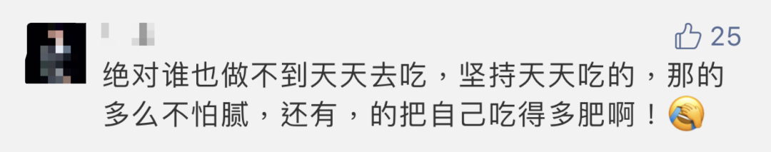 88元起任吃！五星级酒店自助餐大促又来了！