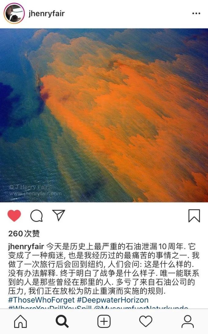 他专注偷拍20年,惊动FBI,只为记录这些令人心碎的人类罪行