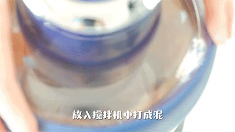 好吃不胖的丸子做法,比外面买的好吃卫生多了!