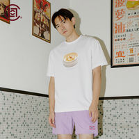 100款国内外高街品牌新品T-shirt推荐,内含2020春夏折扣款,剁手要趁快!