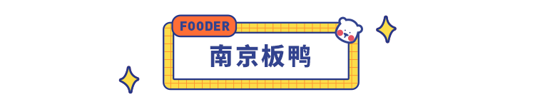 良心推荐12款追剧必备小零食，个个爆款，9块9能买一大袋！