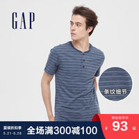 100款国内外高街品牌新品T-shirt推荐,内含2020春夏折扣款,剁手要趁快!