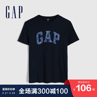 100款国内外高街品牌新品T-shirt推荐,内含2020春夏折扣款,剁手要趁快!