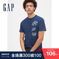100款国内外高街品牌新品T-shirt推荐,内含2020春夏折扣款,剁手要趁快!