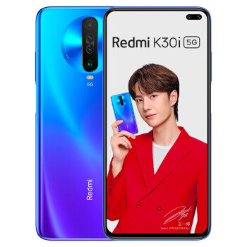 相机缩至4800万：Redmi 最实惠5G 手机 K30i 上架电商