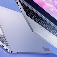 10代酷睿+新版锐龙平台，618大促ThinkPad & 联想扬天电脑特惠榜单