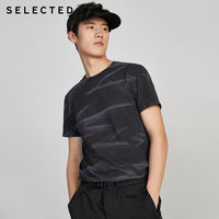 100款国内外高街品牌新品T-shirt推荐,内含2020春夏折扣款,剁手要趁快!