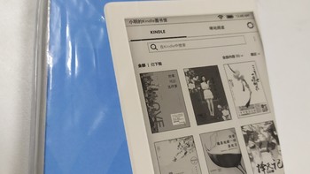 咪咕kindle阅读器0元购到手开箱照