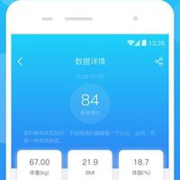 S7体脂秤起死回生，第三方App简单使用体验