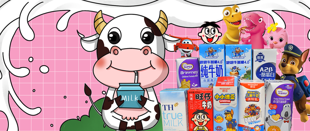 体验家第33期：如果给你3000元，如何在京东完成儿童牛奶选购？