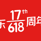 细数京东618一些小众但不可小觑的狗毛