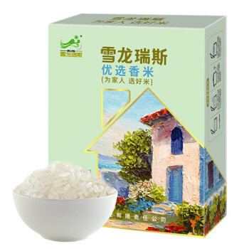 618京东商城大米哪款值得买？11款我吃过的大米推荐清单