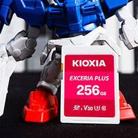 铠侠EXCERIA PLUS SD存储卡评测：传承东芝存储多年的信任感