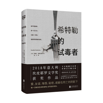 篇篇5k+的收藏级书单，我给你挑出了40本，今天书可以囤得再狠一点！