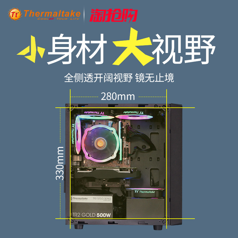 组装一台高性能All in one NAS，i5处理器+z370主板，万兆+软路由+win10！