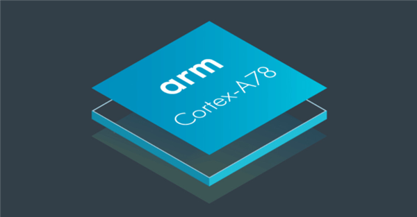 超大核诞生、5nm制程：ARM 发布 Cortex-A78、Cortex-X 系列 CPU