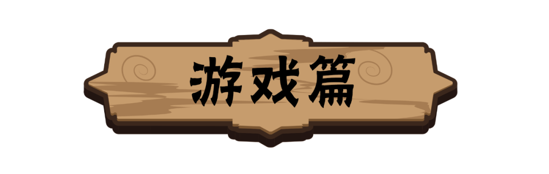 在这些耳熟能详的方言童谣里，珍藏着我们儿时记忆中的老长沙...