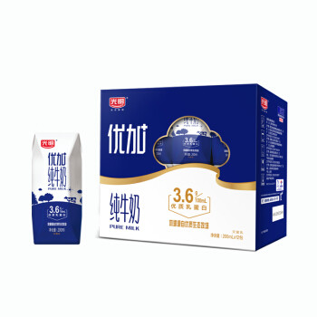 618纯牛奶（UHT奶）囤货指南