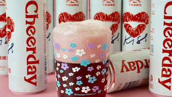 可以喝的樱桃，来自千岛湖的樱桃啤酒！