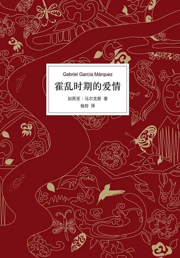 Book | 20本女性书单list：你的气质里藏着你读过的书