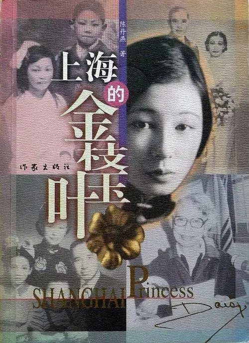 Book | 20本女性书单list：你的气质里藏着你读过的书