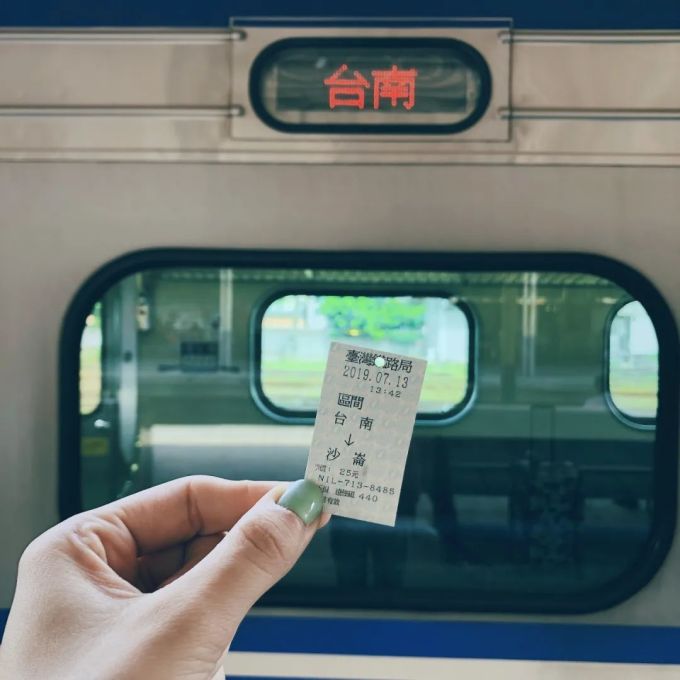 Trip | 台南:《想见你》的至爱时刻