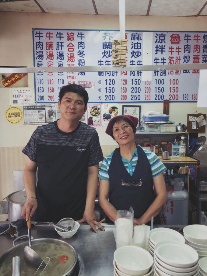 Trip | 台南:《想见你》的至爱时刻