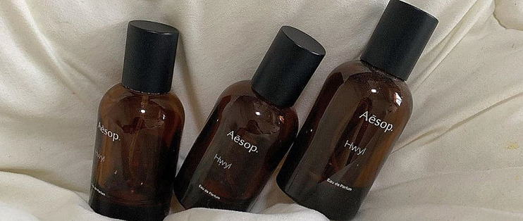 Aesop 伊索 的香水 中性香水 什么值得买