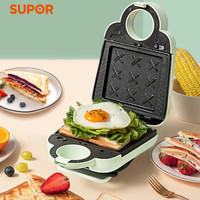 苏泊尔SUPOR电饼铛可拆洗双面加热电饼档三明治机家用华夫饼机早餐机SJ1512C801