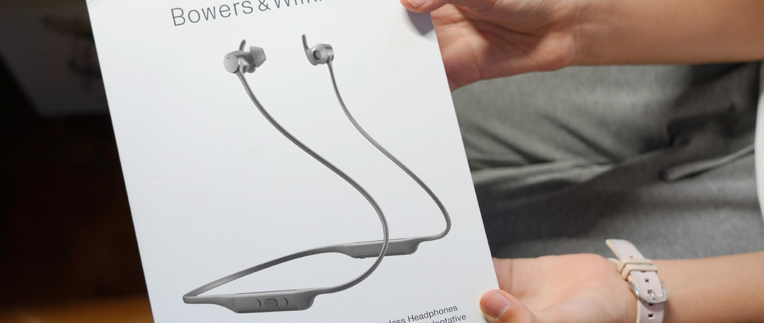 听见优雅的高级感-Bowers & Wilkins PI7真无线蓝牙降噪耳机体验