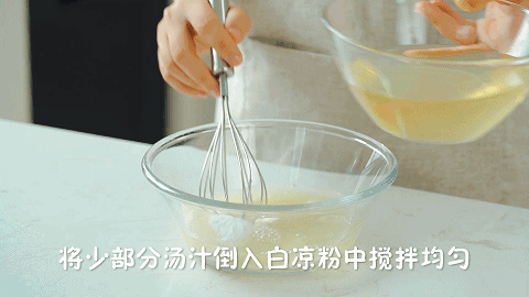 夏日最消暑的小吃!5块钱在家能做一大锅!