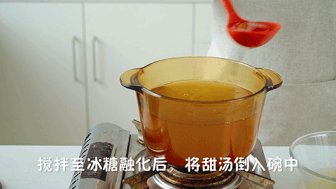 夏日最消暑的小吃!5块钱在家能做一大锅!