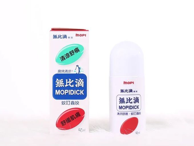 驱蚊不当损伤神经系统?这是真的