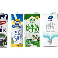 铁杆张大妈体验党 篇132：搁置争议，共同开发牛奶买买买？一个牛奶购买大户的618年中牛奶购买清单推荐解析