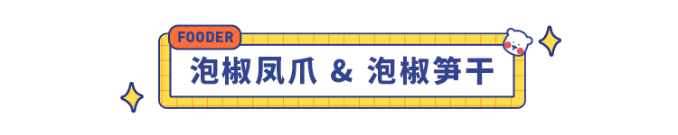 史上最全低卡零食清单：20款零食减肥也能放肆吃，第9款你绝对没吃过！