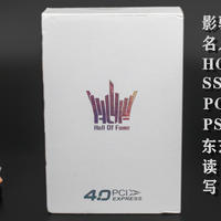 一块超高速的数据仓库-影驰HOF PRO M.2 SSD