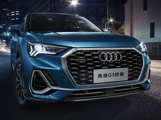 新车速递：奥迪Q3 Sportback 轿跑SUV上市