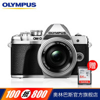 4000-5000元价位档，摄影爱好者数码相机推荐榜单