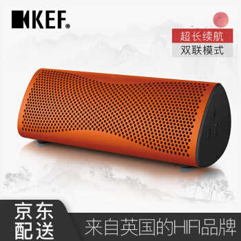 经典不会过时，推荐入手，KEF MUO无线蓝牙音箱开箱评测