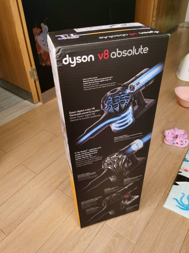 瞄了半年的戴森V8终于到手