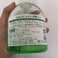第一次做洗手液的分享，虽然很多人都不注意