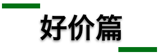 用过的来说说Vol.12：IPSA流金水真的是去闭口神器吗？